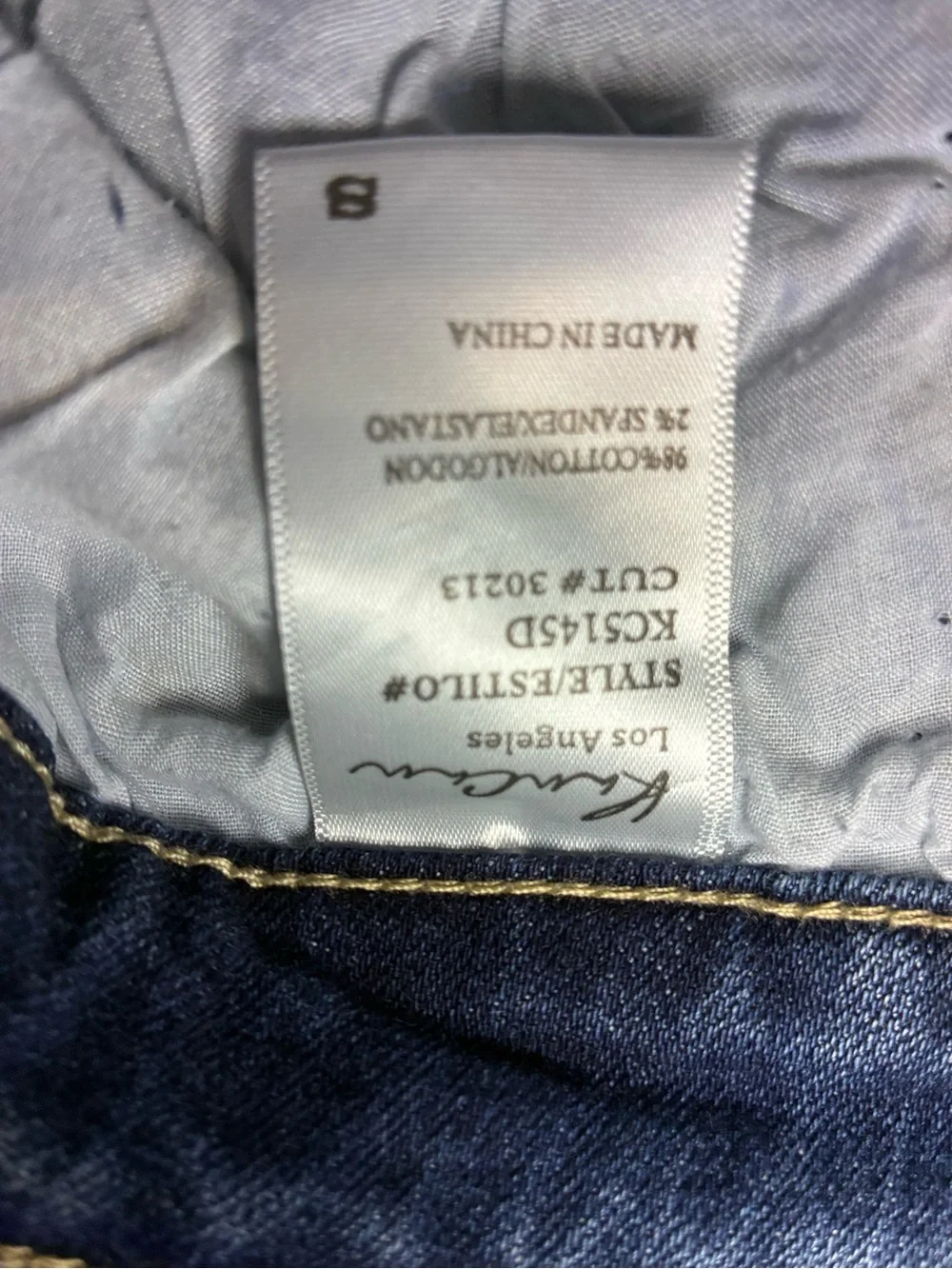 KanCan Buttons all the way Jean Skirt Size Small - Picture 5 of 5